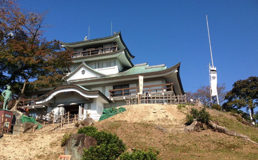 Komakiyama Castle Ruins, Japan